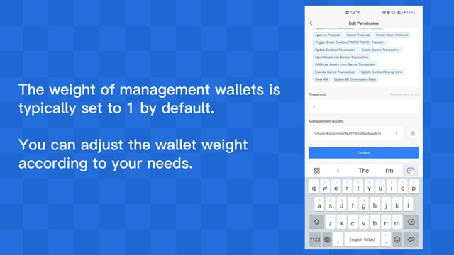 未来科技更加融合